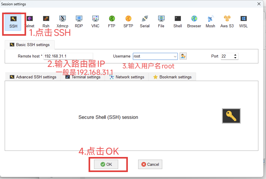 AX3000T-Flash-SSH-Connect.png