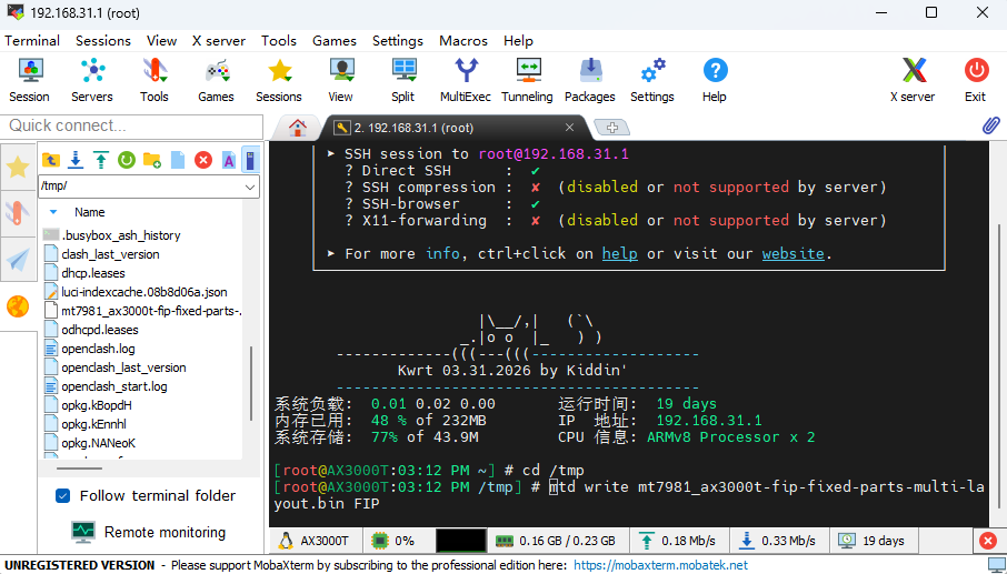 AX3000T-Flash-Uboot.png