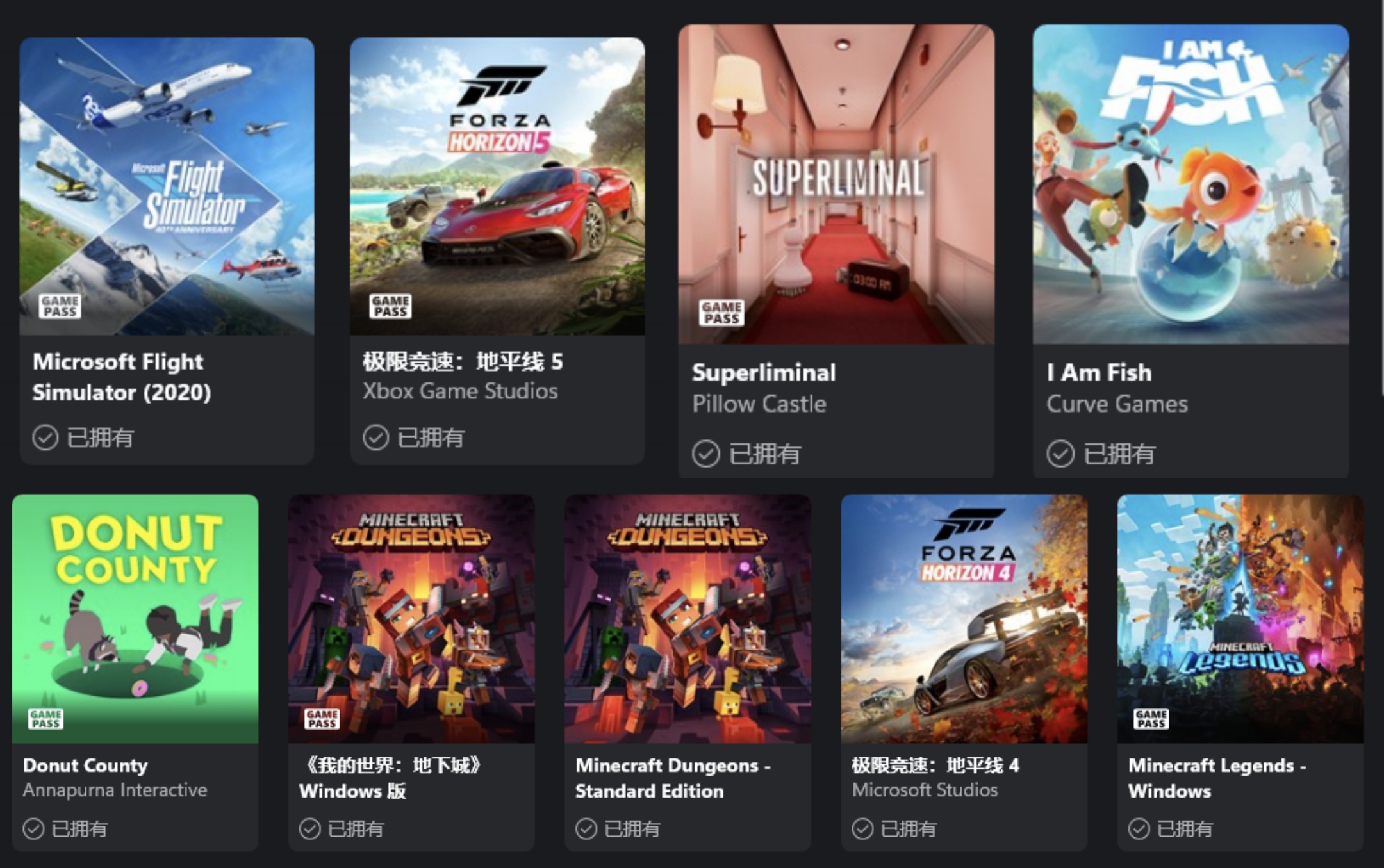 lsfdc-Xbox-Games.jpg